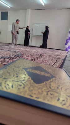 برگزاری کلاس های آماده سازی سواد قرآنی 5