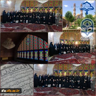 حضور دانشجو معلمان پردیس فاطمه الزهرا(س) در مراسم دعای کمیل