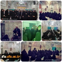 کارگاه دانش افزایی مهدویت 2