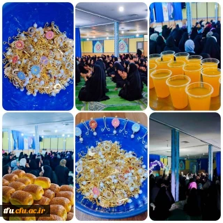 هیئت هفتگی فاطمیون پردیس فاطمه الزهرا (س) تبریز به مناسبت روز دختر و دهه کرامت