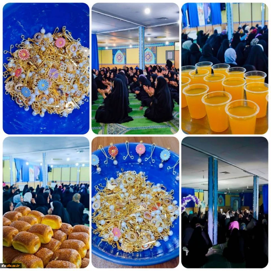 هیئت هفتگی فاطمیون پردیس فاطمه الزهرا (س) تبریز به مناسبت روز دختر و دهه کرامت 2