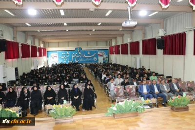 برگزاری همایش آشنایی با نانوفناوران و مسابقه ملی نانو