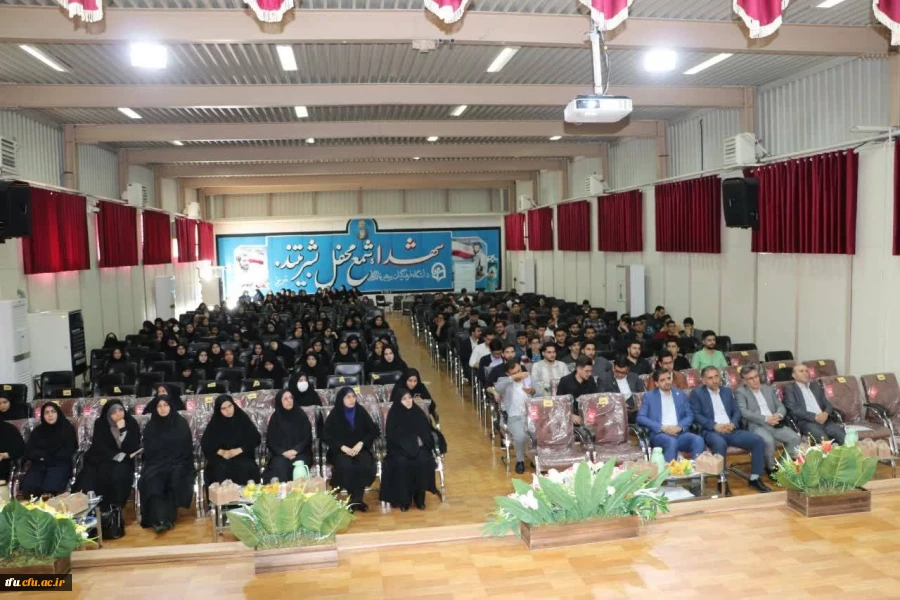 برگزاری همایش آشنایی با نانوفناوران و مسابقه ملی نانو 2