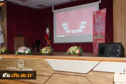 برگزاری همایش آشنایی با نانوفناوران و مسابقه ملی نانو 7