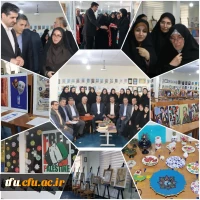 برگزاری و افتتاح یازدهمین نمایشگاه آثار هنری دانشجویان و اساتید دانشگاه فرهنگیان استان آذربایجان شرقی 2