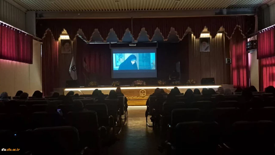 برگزاری دوره مسیر معلمی 7