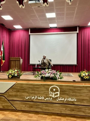 برگزاری دوره مسیر معلمی 8