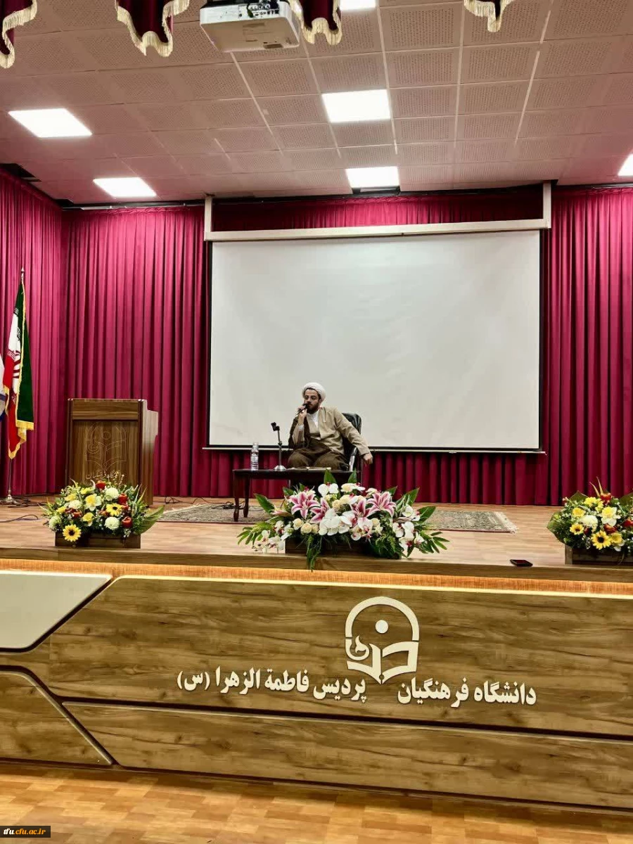 برگزاری دوره مسیر معلمی 8