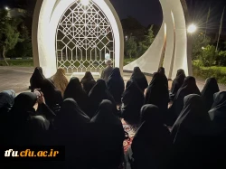 برگزاری دوره مسیر معلمی 9