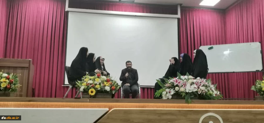 برگزاری دوره مسیر معلمی 10