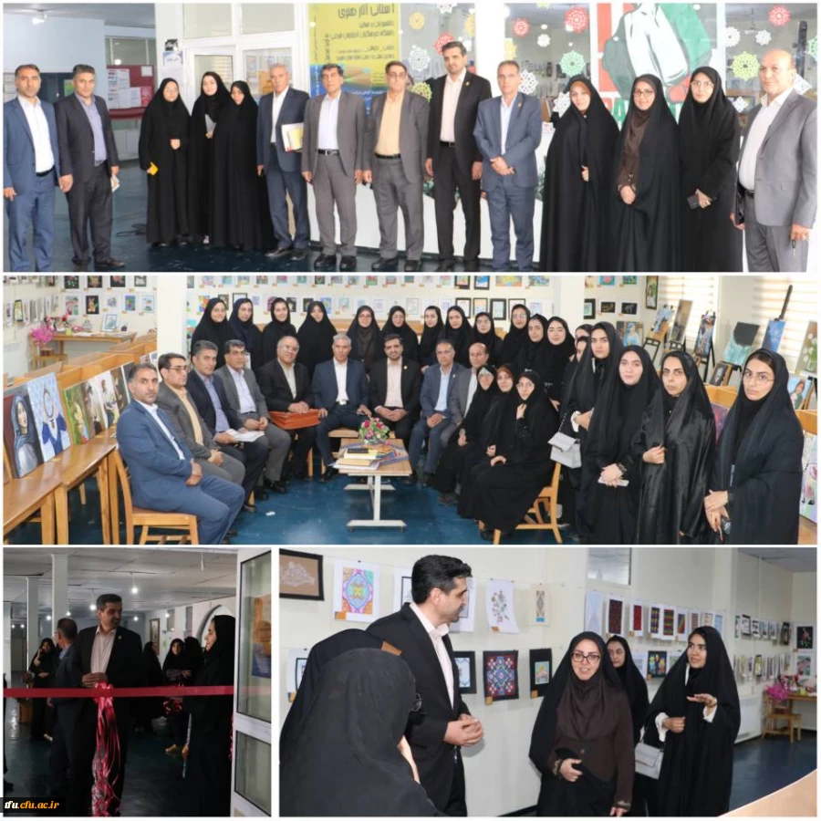 برگزاری دوره مسیر معلمی 16