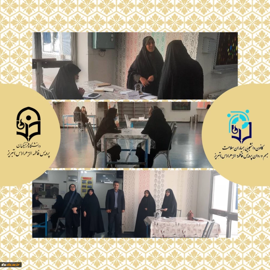 برگزاری مسابقات ورزشی به مناسبت هفته سراها 13