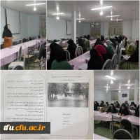 نشست دانشجویی سرای بهشتی 2