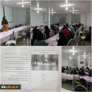 نشست دانشجویی سرای بهشتی