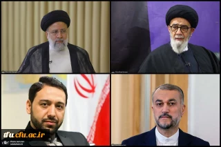 شهادت جانسوز حضرت آیت الله دکتر رئیسی رئیس جمهور محترم و هیئت همراه را خدمت مردم عزیز کشورمان تسلیت و تعزیت عرض می کنیم.