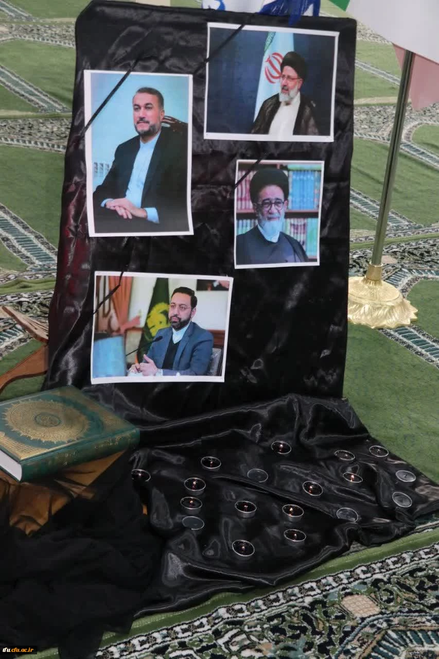 ویژه برنامه گرامی داشت جانسوز رئیس جمهور ایران، آیت الله سید ابراهیم رئیسی 6