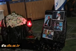 ویژه برنامه گرامی داشت جانسوز رئیس جمهور ایران، آیت الله سید ابراهیم رئیسی 2