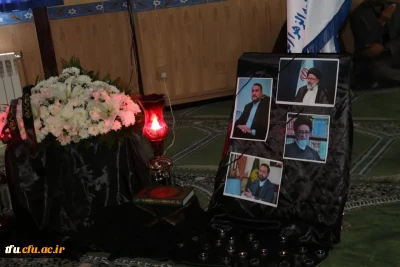 ویژه برنامه گرامی داشت شهادت جانسوز رئیس جمهور ایران، آیت الله سید ابراهیم رئیسی و هیات همراه