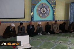 ویژه برنامه گرامی داشت شهادت جانسوز رئیس جمهور ایران، آیت الله سید ابراهیم رئیسی 3