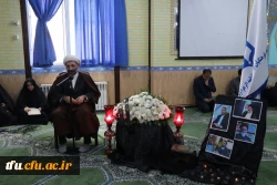 ویژه برنامه گرامی داشت شهادت جانسوز رئیس جمهور ایران، آیت الله سید ابراهیم رئیسی 10