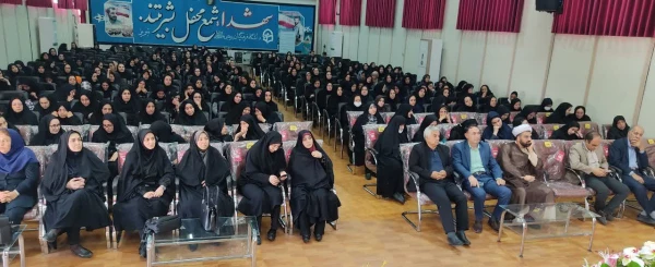 تقدیر و تجلیل از خدمات مدیران و معلمان راهنمای درس کارورزی 5