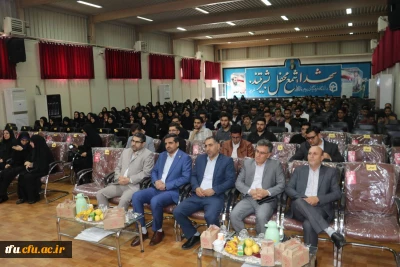 برگزاری کارگاه آموزشی نانوشیمی