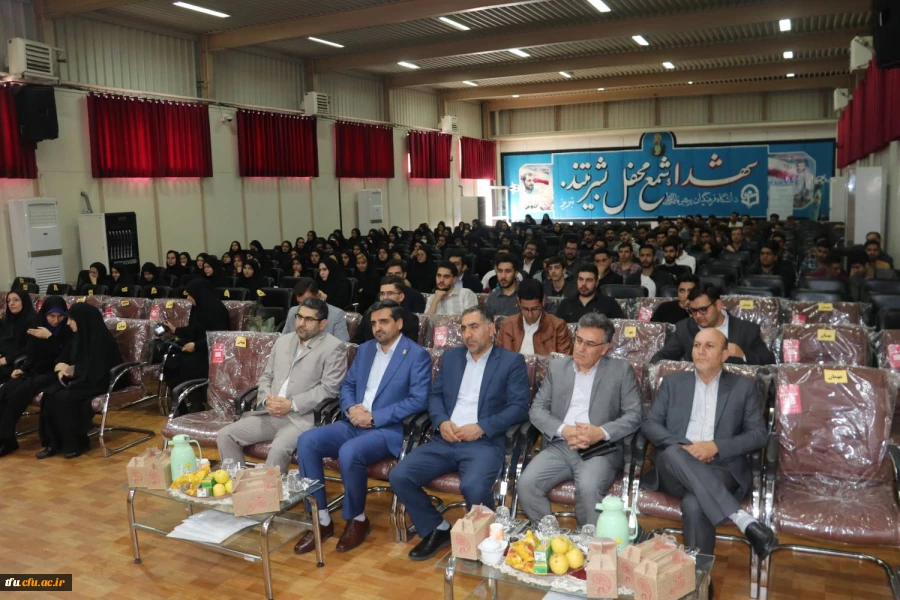 برگزاری کارگاه آموزشی نانوشیمی 3