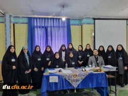 بزگزاری آزمون کتبی و شفاهی سوادقرآنی 2