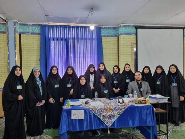 بزگزاری آزمون کتبی و شفاهی سوادقرآنی 2