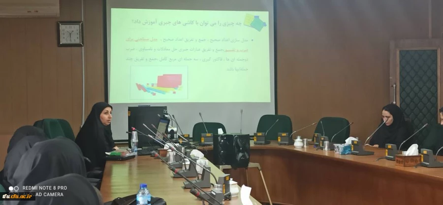 بزگزاری آزمون کتبی و شفاهی سوادقرآنی 20