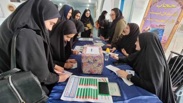 نتایج انتخابات صنفی اعضای منتخب شورای صنفی- رفاهی دانشجومعلمان پردیس فاطمه الزهرا(س)  2