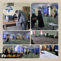 گزارش اولین روز برگزاری آزمون کتبی و شفاهی سوادقرآنی 2