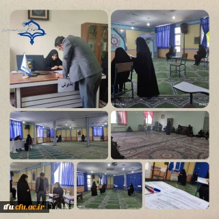 گزارش اولین روز برگزاری آزمون کتبی و شفاهی سوادقرآنی