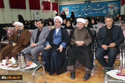 مراسم افتتاحیه طرح حامیم 