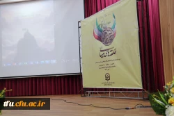 مراسم افتتاحیه طرح حامیم  3