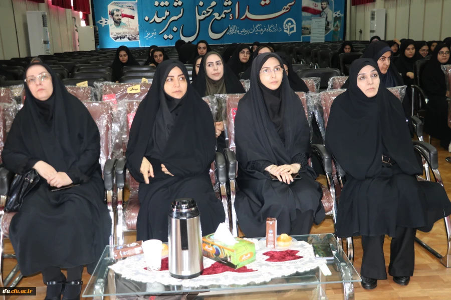 مراسم افتتاحیه طرح حامیم  4