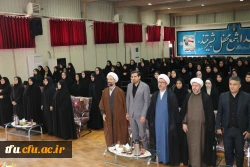 مراسم افتتاحیه طرح حامیم  5