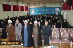 مراسم افتتاحیه طرح حامیم  6