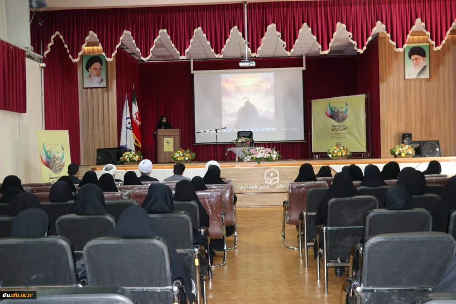 مراسم افتتاحیه طرح حامیم  8