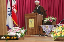 مراسم افتتاحیه طرح حامیم  9