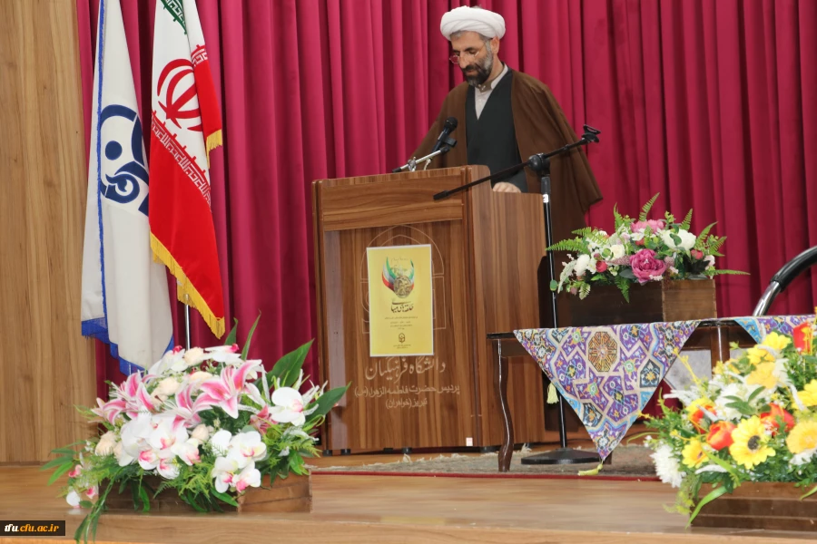 مراسم افتتاحیه طرح حامیم  9