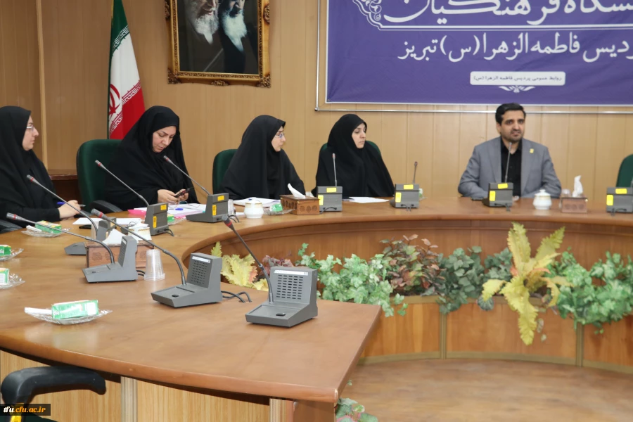 جلسه شورای تحصیلات تکمیلی دانشگاه فرهنگیان استان 2