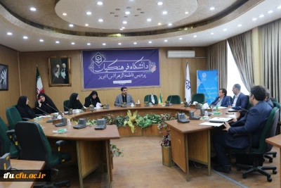 جلسه شورای تحصیلات تکمیلی دانشگاه فرهنگیان استان