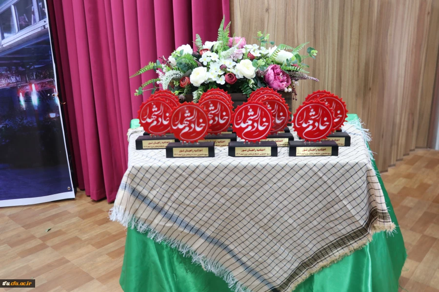 ویژه برنامه فصلی نوی راهیان نور به همراه مراسم گرامیداشت هفتم شهدای خدمت 2