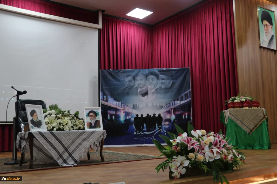 ویژه برنامه فصلی نوی راهیان نور به همراه مراسم گرامیداشت هفتم شهدای خدمت 5