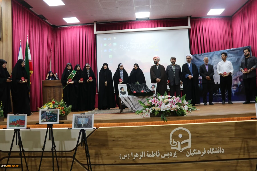 ویژه برنامه فصلی نوی راهیان نور به همراه مراسم گرامیداشت هفتم شهدای خدمت 24