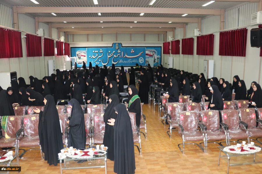 ویژه برنامه فصلی نوی راهیان نور به همراه مراسم گرامیداشت هفتم شهدای خدمت 25