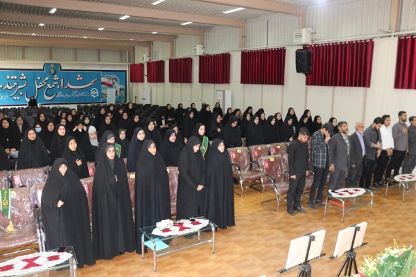 ویژه برنامه فصلی نوی راهیان نور به همراه مراسم گرامیداشت هفتم شهدای خدمت 13