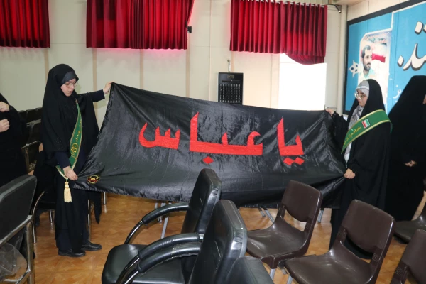 ویژه برنامه فصلی نوی راهیان نور به همراه مراسم گرامیداشت هفتم شهدای خدمت 21