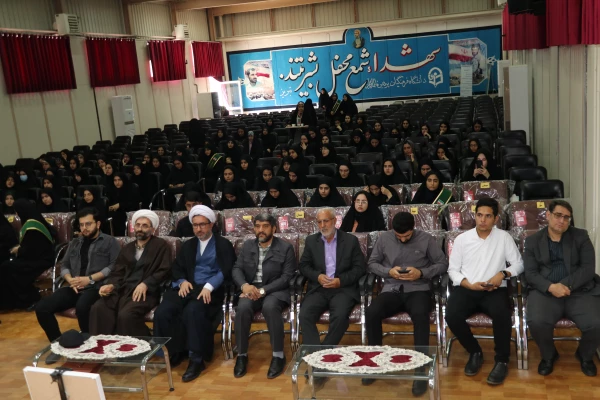 ویژه برنامه فصلی نوی راهیان نور به همراه مراسم گرامیداشت هفتم شهدای خدمت 27